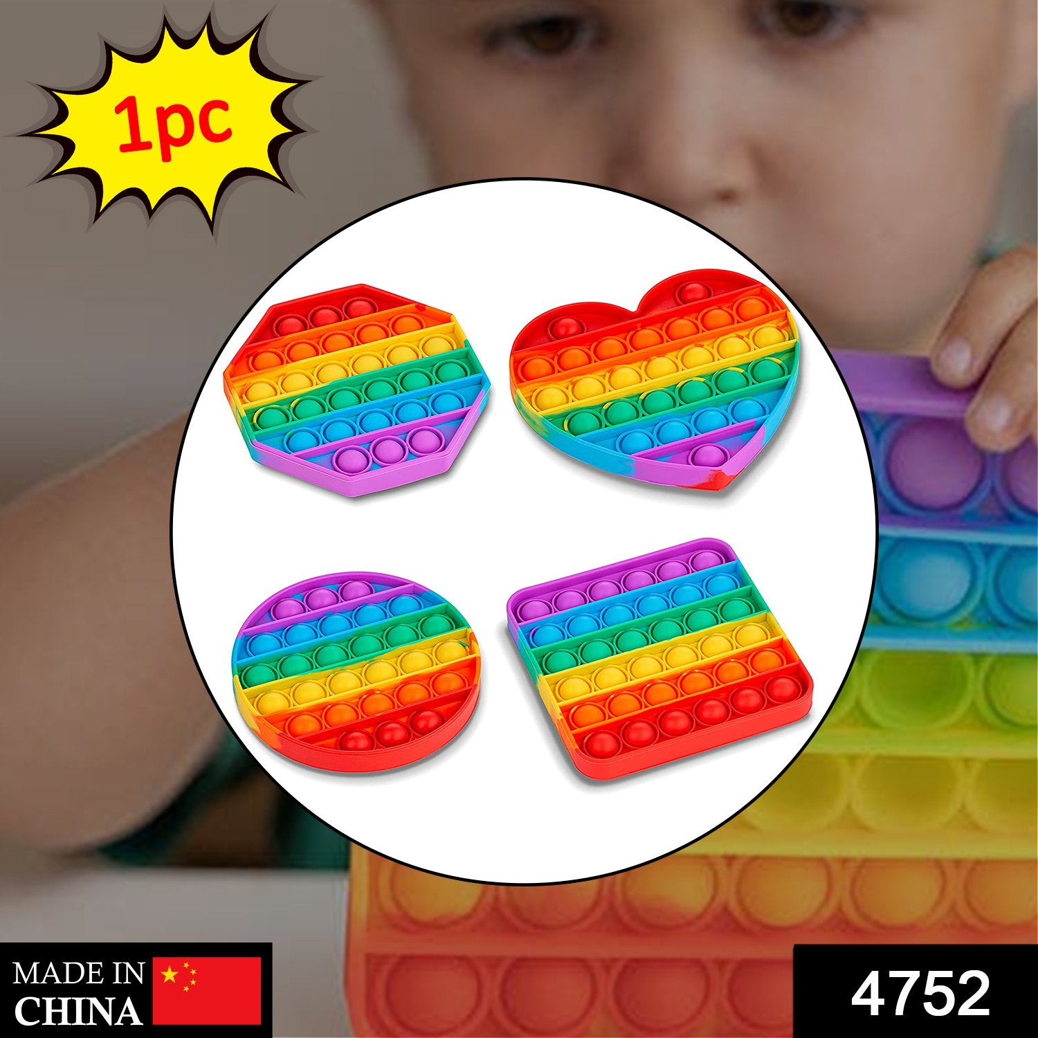 4752 Random Shape Rainbow Colored Fidget (1pc Only) 4752 Random Shape Rainbow Colored Fidget (1pc Only)